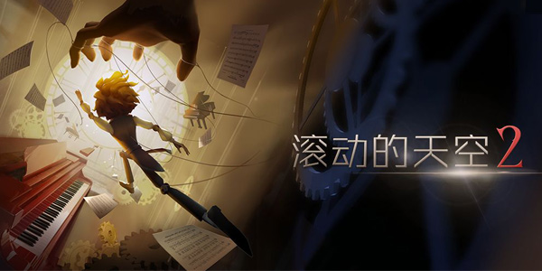 是跑酷更是一场音乐电影！快跑，趁还没在这场虐心之战中不可自拔