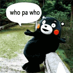 英语