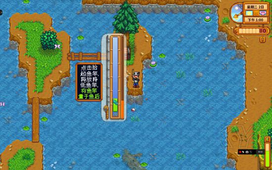 模拟