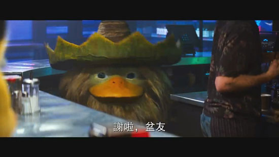 大侦探皮卡丘电影