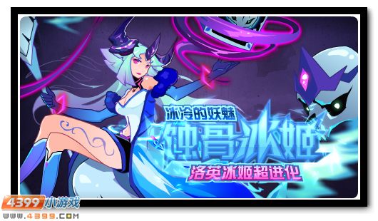 赛尔号3月1日更新攻略汇总