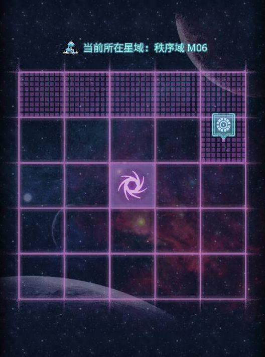不思议迷宫更新延迟 周五抵达m06星域
