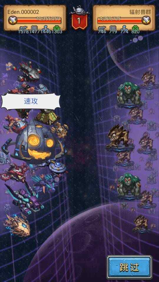 不思议迷宫更新延迟 周五抵达m06星域