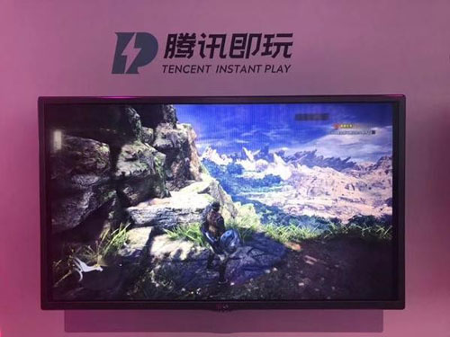 腾讯即玩