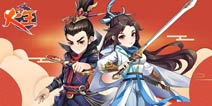 别纠结椰汁从小喝到大了《火王》你也从小看到大
