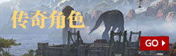 Apex英雄传奇角色