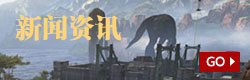 Apex英雄资讯爆料