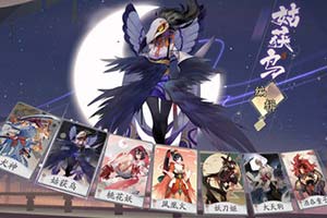阴阳师：百闻牌新手平民卡组 阴阳师：百闻牌怎么玩