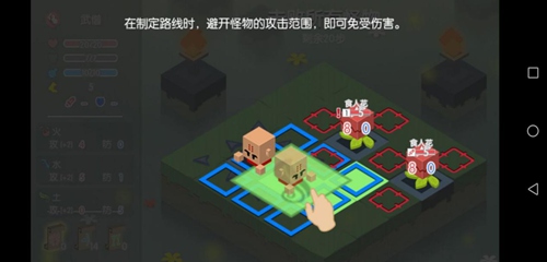 元素之渊