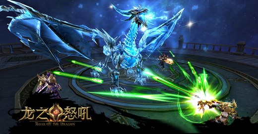 3月7日计费测试 《龙之怒吼》打破战法弓铁三角