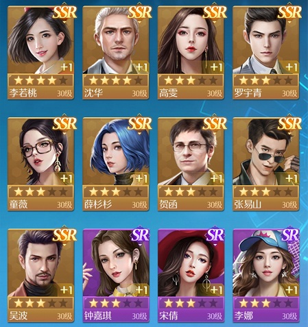 《极品飞人》3月1日强势登陆App Store