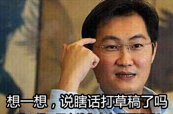 link二次元