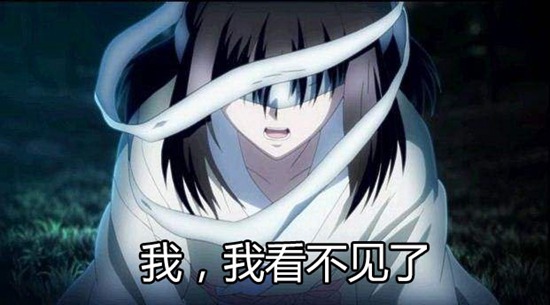 link二次元