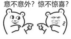 link二次元
