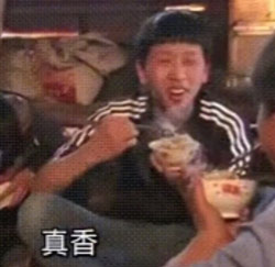 link二次元