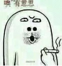 野兽