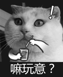 星巴克