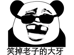 猫爪杯