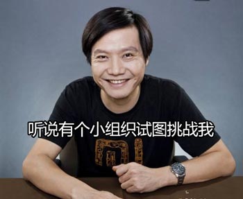 饥饿营销