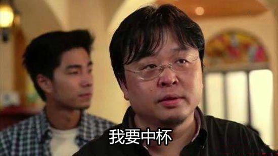 星巴克罗永浩