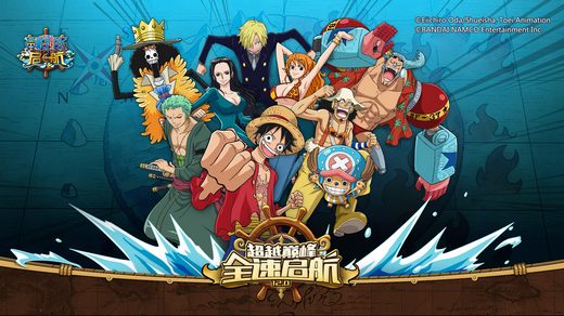DeNA中国获集团力挺将加速增长