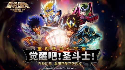 DeNA中国获集团力挺将加速增长