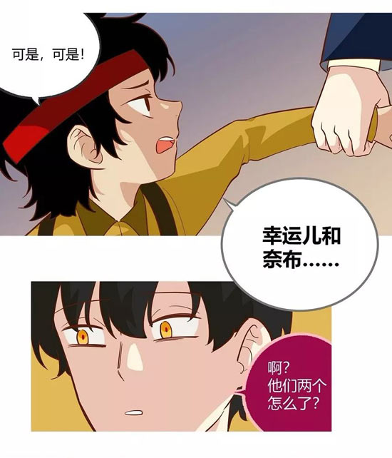第五人格