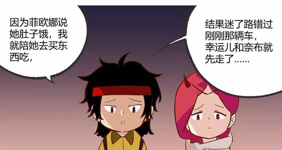 第五人格