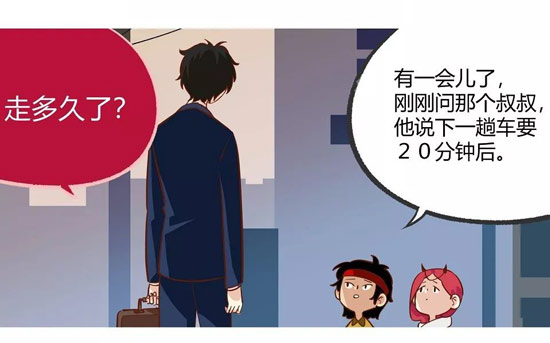 第五人格