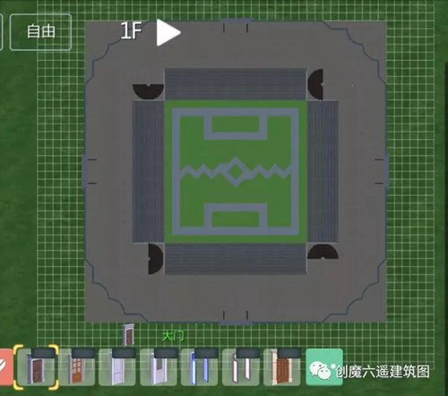 创造与魔法体育馆设计图