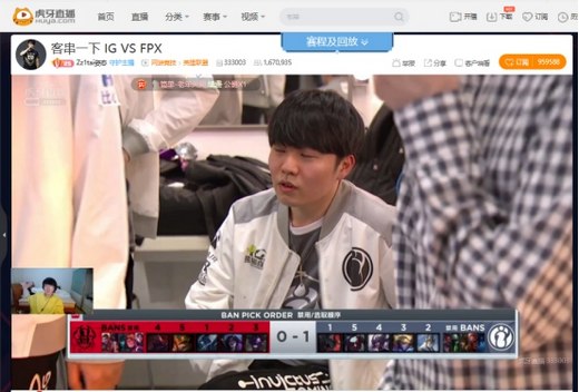 团队作战VS全员莽夫，FPX完美发挥险胜IG惊呆解说姿态