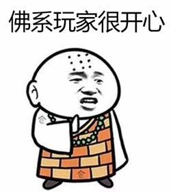 少年君王传下载