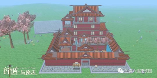 创造与魔法带池塘四合院设计图