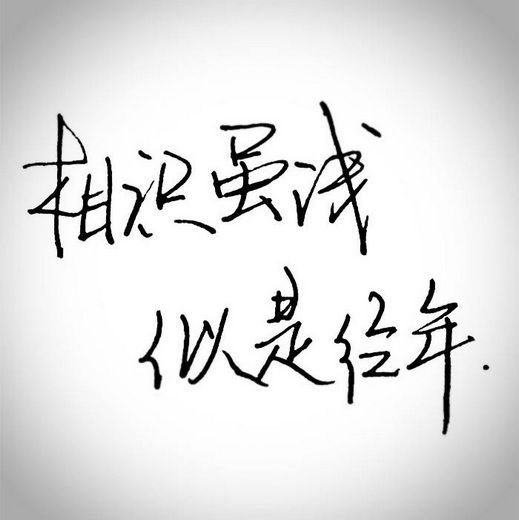 QQ注销功能