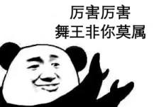 QQ注销功能