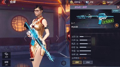 CF手游M4A1-冰封评测