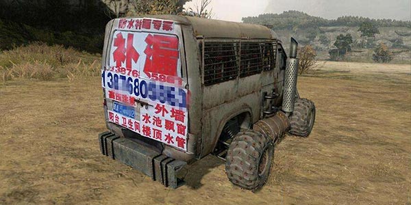 拼车一小时 游戏五分钟《创世战车》手游了解一下