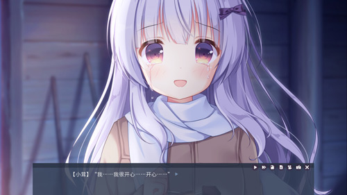 游戏