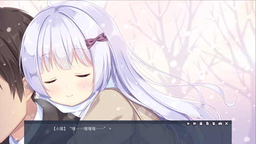 决定