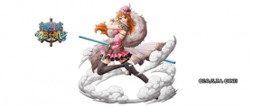 《海贼王启航》喜迎女神节，新世界奈美即将突破！