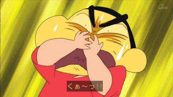 臭脚