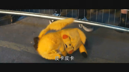 电影