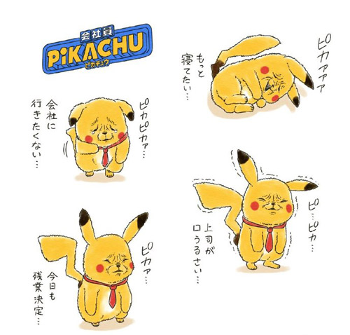 囧脸