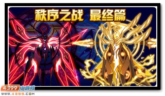 赛尔号3月8日更新攻略汇总