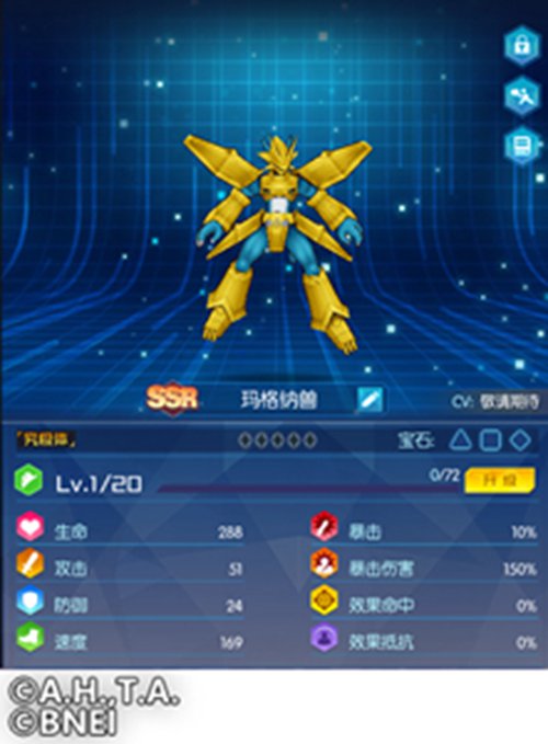 相遇