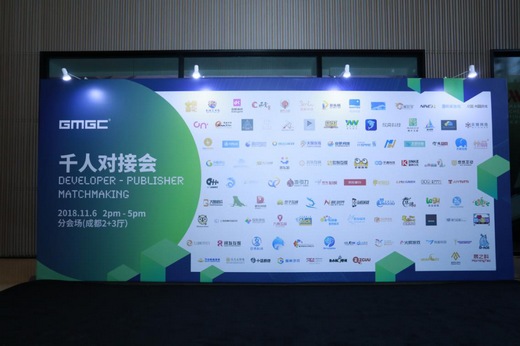 GMGC北京2019|温馨提示错过这次机会，你还要再等一年！