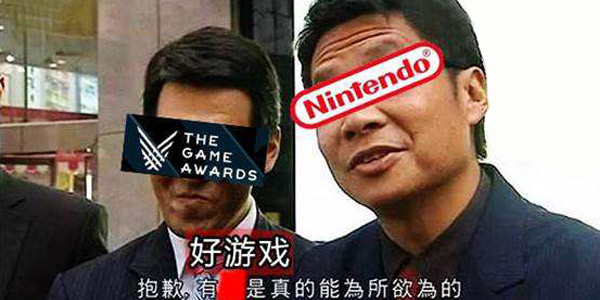 任天堂：做手游就是交朋友，反正我们有的是钱