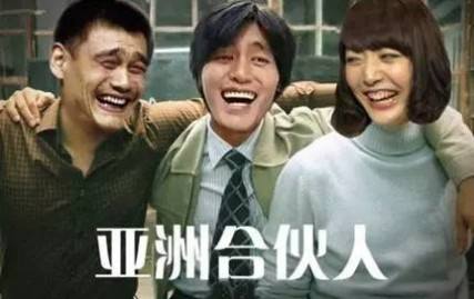 宝可梦御三家