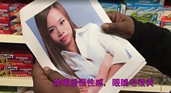 凤姐
