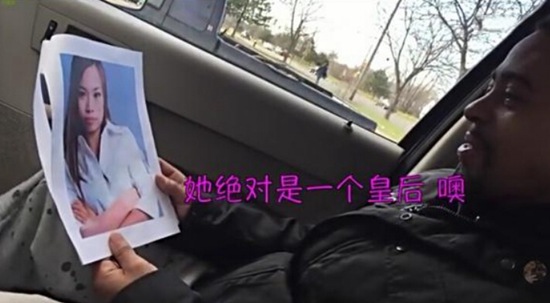 凤姐